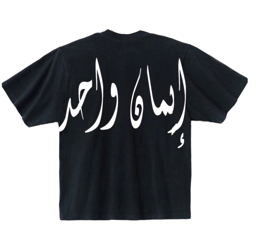 ONE FAITH ONE GOD heavyweight t-shirt